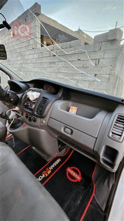 رينو ترافيك